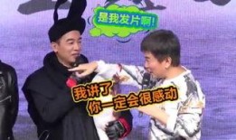 911八卦爆料网 明星黑料都是怎么扒出来的,911八卦爆料网如何挖掘明星黑料