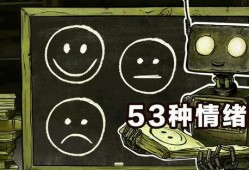 吃瓜爆料每日大赛最新动态 热门大瓜今日吃瓜娜娜视频,娜娜视频揭秘吃瓜爆料大赛最新动态